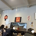 中華厨房あんにん - 