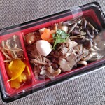 大阪うどん きらく - 料理写真: