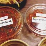 鶴橋オモニ・金杏奈の手作りキムチ - 