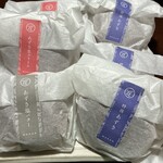 赤坂おぎ乃 和甘 エキュート大宮 - 