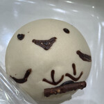 サンジェルマン 新宿タカシマヤ店 - 