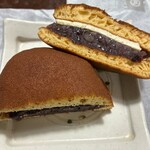 赤坂おぎ乃 和甘 エキュート大宮 - 