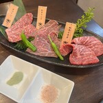 炭火焼肉 にく式 - 