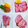 だんらん