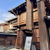 高山カフェ