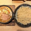 味噌が一番 - 土鍋味噌つけ麺ご馳走盛 大盛 1550円
2026年1月10日