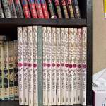 ラーメン相楽 - 