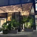 象 SUGATA - ご馳走様でした