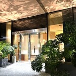 象 SUGATA - 入り口もおしゃれ