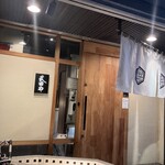 焼肉 武田や - 