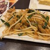天下串ファン 焼き鳥専門店