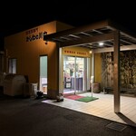 じどりや 穏座 - 