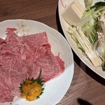 金のだししゃぶ 八馬 新宿本店 - 