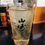 天松 おもて - なんと900円