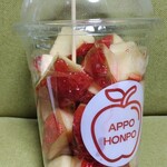 あっぽー本舗 - 料理写真: