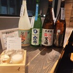 糀-コメノハナ- - 