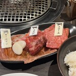 焼肉MARUGO - 