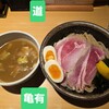 つけ麺 道