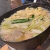 四万十別邸 - 料理写真: