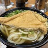 讃岐うどん 上原屋本店