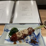 鶏匠つじや 本店 - “レバー”。絶妙の焼き加減です。身の中は程よくレア。生臭さなど全く無し！素晴らしい味わいです。