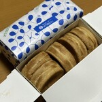 御座候 近鉄東海店 - 