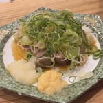 四万十別邸 - 