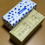 御座候 近鉄東海店 - 