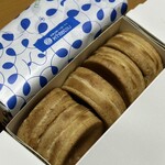 御座候 近鉄東海店 - 