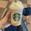 スターバックスコーヒー 西東京新町店