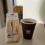 ミニストップ 正木町店 - 