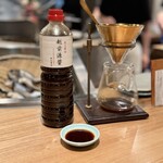 サカバミハマ - 