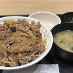 松屋 国領店 - 