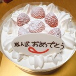 不二家 - 料理写真: