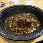 SARU CURRY - 