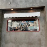 まぜ麺マホロバ - 