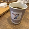 オリジン コーヒー - 