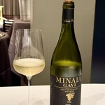 unito - MINAIA GAVI 2022