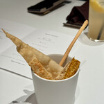 unito - 5種類のパン