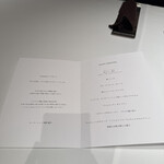 unito - 本日のメニュー