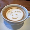 cafe 33 ハイアット リージェンシー 京都