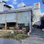 生本まぐろ 炊き餃子 井上 - 
