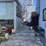 生本まぐろ 炊き餃子 井上 - 