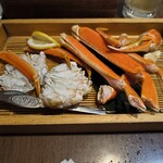 Hakodate Dining Gaya
