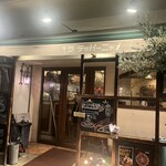 ラ・テッパーニャ 天満橋 - 