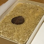 夢の里やながわ - 