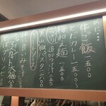 ここにもとだか - 