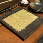 先斗町焼肉 きらく - 