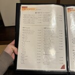 先斗町焼肉 きらく - 