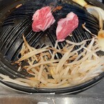 いただきます。 - 